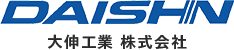大伸工業株式会社
